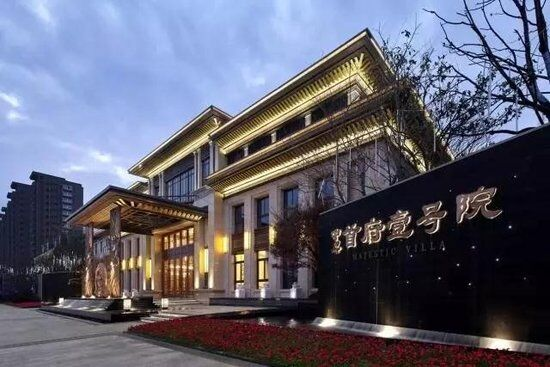 宣城中糧一號(hào)院 地庫(kù)防水項(xiàng)目